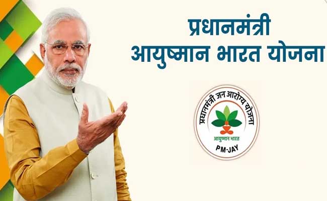 Union Cabinet approves Rs 5 lakh free health insurance for senior citizens under Ayushman Bharat scheme Government decision to provide Rs 5 lakh health insurance to elderly people over 70 years of age Senior citizens to receive free health insurance under Ayushman Bharat Pradhan Mantri Jan Arogya Yojana Union Cabinet approves Rs 5 lakh health cover for all aged 70 and above 