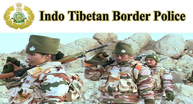 545 Vacancies in Indo Tibetan Border Police Force 