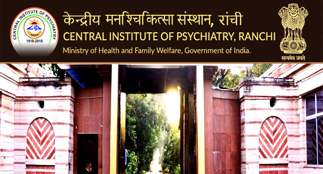 Central Institute of Psychiatry Various Posts Notification 2024 