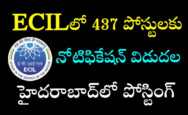 ECIL Hyderabad Job Notification for Trade Apprentices  ECIL Trade Apprentice Eligibility and Vacancy Details ECIL jobs  ECIL Trade Apprentice Recruitment 2024 Notification  437 Trade Apprentice Posts at ECIL Hyderabad Apply Online for ECIL Trade Apprentice 2024 Electronics Corporation of India Limited Recruitment Notification ECIL Hyderabad Trade Apprentice Application Process 