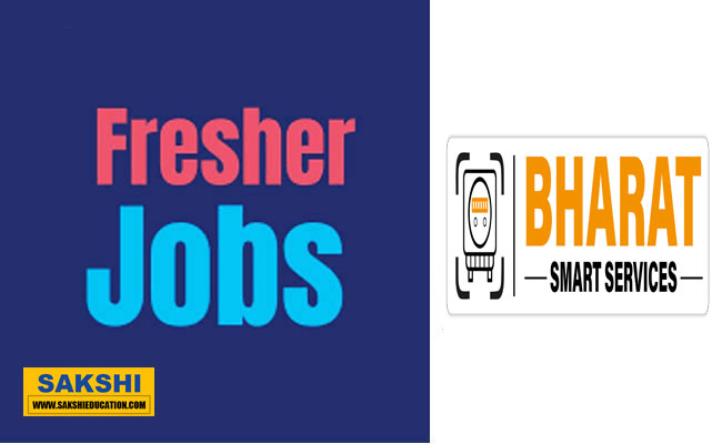 Telecaller Jobs in Bharat Smart Services