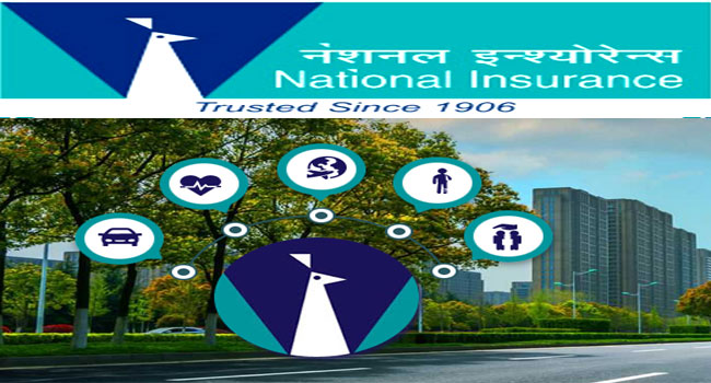 NICL Actuarial Apprentices Notification 2024 