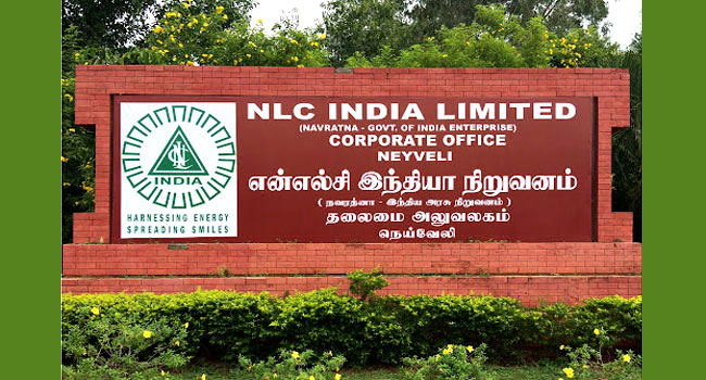 NLC India Limited Industrial Trainee Finance Notification 2024