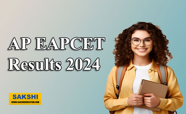 AP EAPCET 2024 results 