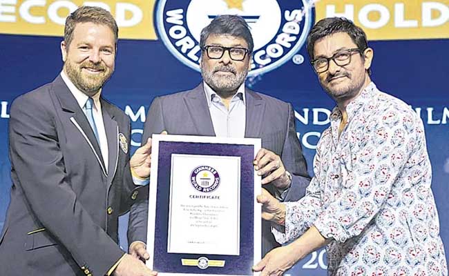 Megastar Chiranjeevi Name In Guinness World Records Chiranjeevi performing in 537 songs across 156 movies  Megastar Chiranjeevi celebrating 46 years in the film industry 