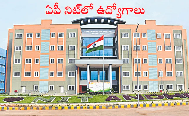 AP Govt Job Notification 2024 NIT AP Faculty Recruitment 2024  AP NIT job fair announcement in Tadepalligudem  Job openings for professors and assistant professors in TadepalligudemDeadline for job applications on October 10  125 job positions available at AP NIT job fair  Notification for teaching positions in West Godavari district 