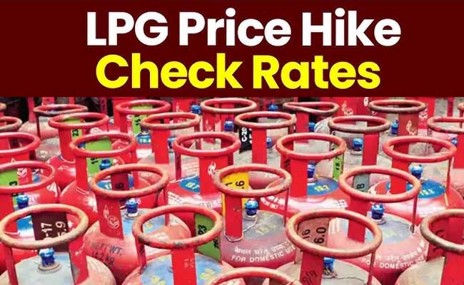 Commercial LPG Cylinder Prices Hiked By Rs 48.50  Commercial LPG cylinder price increase announcement  LPG cylinder price chart comparison  