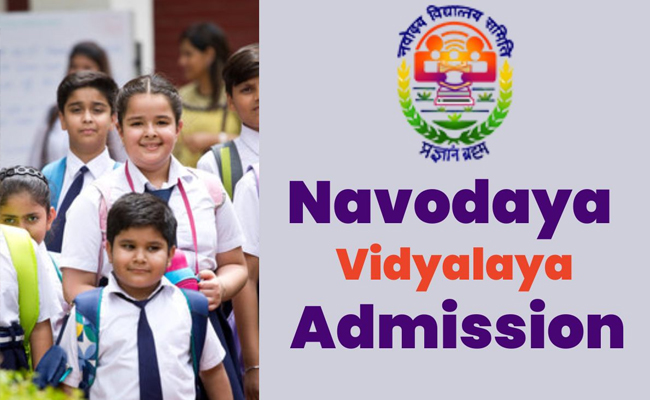 Ninth and intermediate admissions at navodaya vidyalaya  Jawahar Navodaya Vidyalaya 9th class admissions notice  9th class admission eligibility criteria for academic year 2025-26  Entrance exam for 9th class at Jawahar Navodaya Vidyalaya  