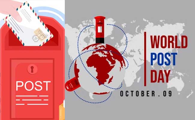 World Post Day 2024 Theme, History and Significance 