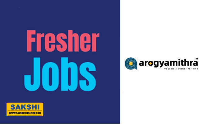 Arogyamithra Recruiting Freshers  Arogyamithra Relationship Management Intern announcement 