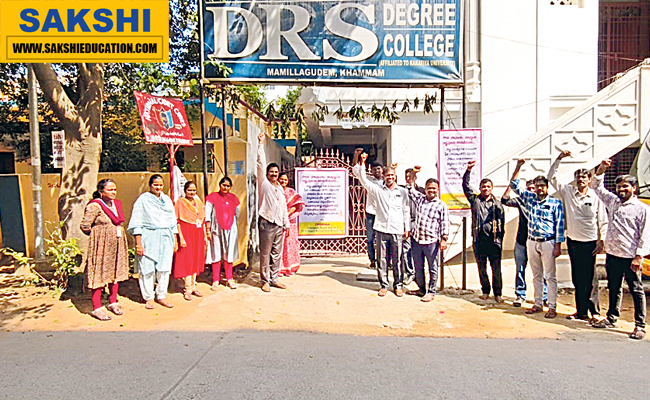 bandh of private colleges begins