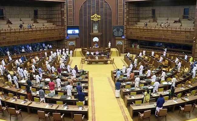 Kerala Assembly Passes Resolution Against Waqf Amendment Bill withdrawal 