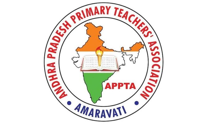 Andhra Pradesh Primary Teachers Association 2nd State Council Meeting