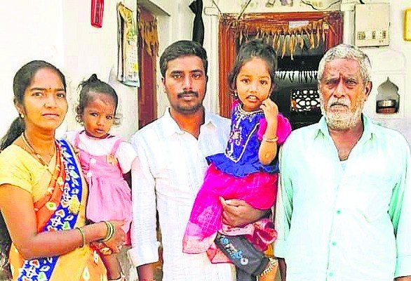 Telangana Poor Family DSC Ranker Success Story 2024