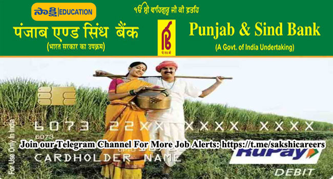 Punjab and Sind Bank Apprentices Recruitment 2024 Notification  Punjab and Sind Bank recruitment notification for 100 apprentices Apply online for 100 apprentice posts at Punjab and Sind Bank  Eligibility criteria for Punjab and Sind Bank apprentice posts  