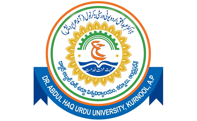 Spot admissions at urdu university for pg courses