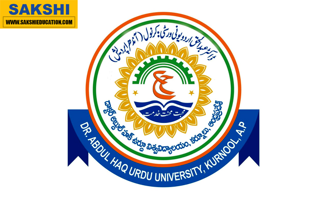 Spot admissions for PG courses in Urdu University