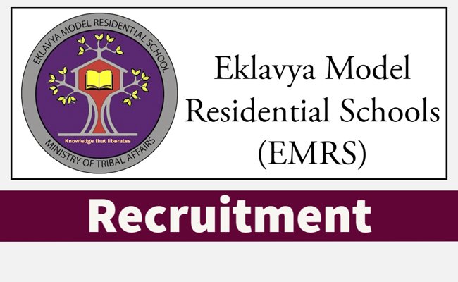 Contractual Guest Teacher positions in Ekalavya Model Residential Schools  Guest Teacher recruitment in Alluri Sitaramaraju District Andhra Pradesh  Application for Guest Teacher posts in ITDA Paderu  Guest lecturer posts at emr schools  AP State Ekalavya Model Residential Schools Society Guest Teacher recruitment  Ekalavya Model Residential Schools Guest Teacher job notification 