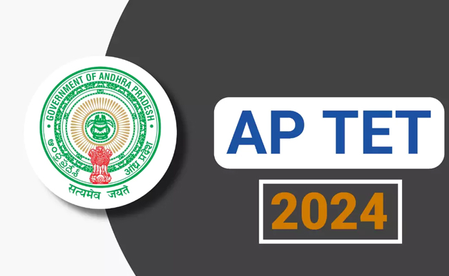 AP TET 2024 Result Release Date DSC Notification  AP TET 2024 Examination Dates AP TET 2024 Results Announcement  Results Update for AP TET 2024 