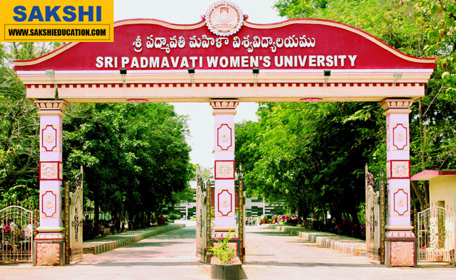 Admissions  admissions announcement in Padmavathi Womens University