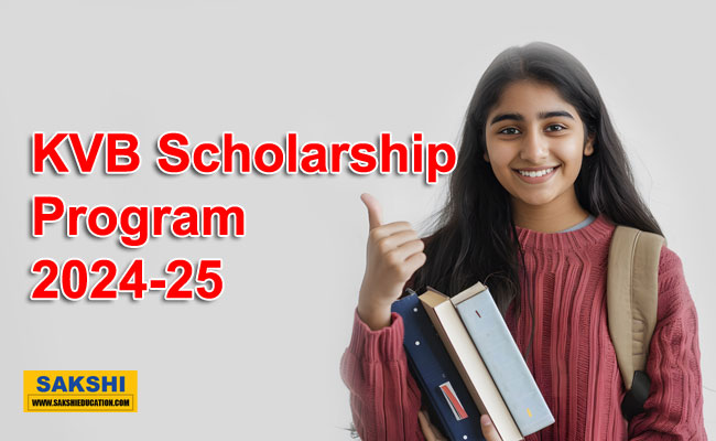 KVB Scholarship Program 2024-25  Karur Vysya Bank Scholarship Program  