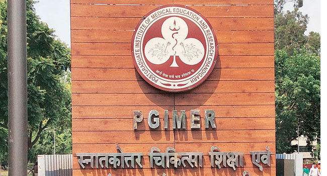 PGIMER Senior Resident Recruitment 2024 Notification  PGIMER Chandigarh job notification announcement  Details of recruitment for PGIMER posts  Eligibility criteria for PGIMER job applications 