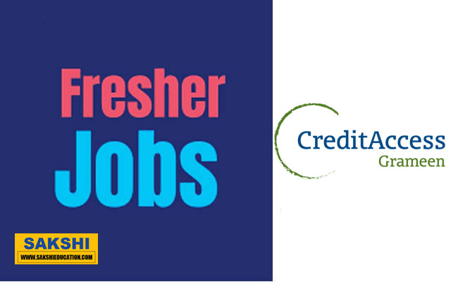 200 Trainee Kendra Manager vacancies  Career opportunity at Credit Access Grameen Private Limited  Apply now for Trainee Kendra Manager positions  Trainee Kendra Manager training program  Walk-in in Credit Access Grameen Private Limited for SSC/ Inter/ Degree Students 