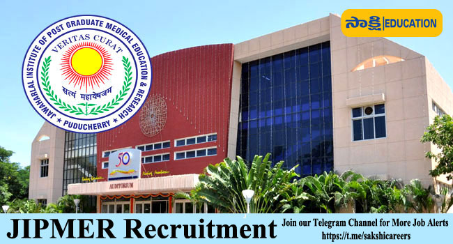 JIPMER Senior Resident Latest Recruitment 2024 Notification 