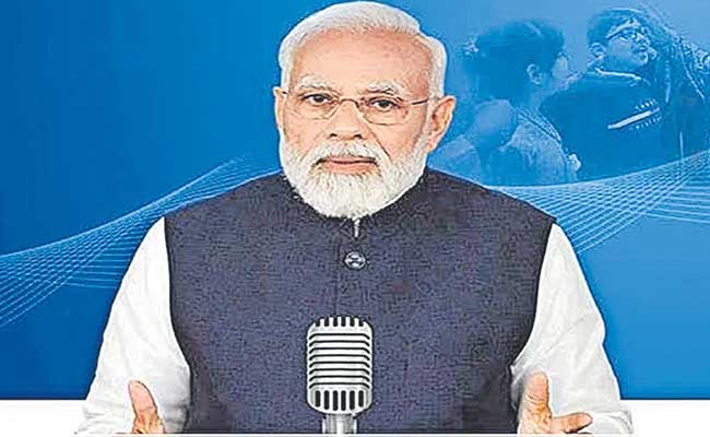 Mann Ki Baat: PM Narendra Modi Warning About 'Digital Arrest' Scam