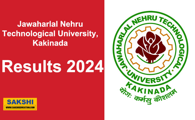 JNTUK I B.Pharmacy 1st Semester Exam Results 