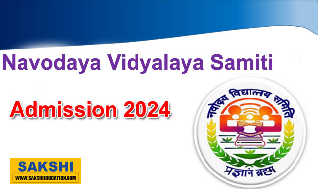 Navodaya Vidyalaya Samiti Class 11 Admission for 2025-26 session