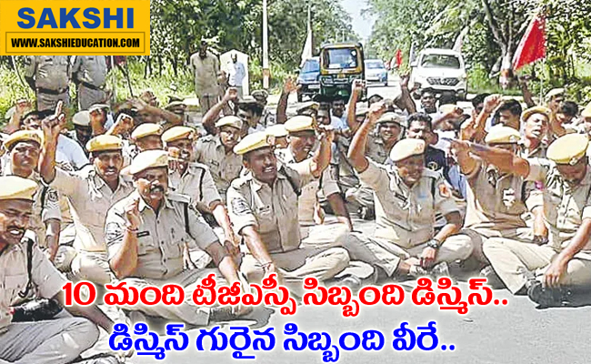 Telangana special police dismiss 10 personnel for indiscipline