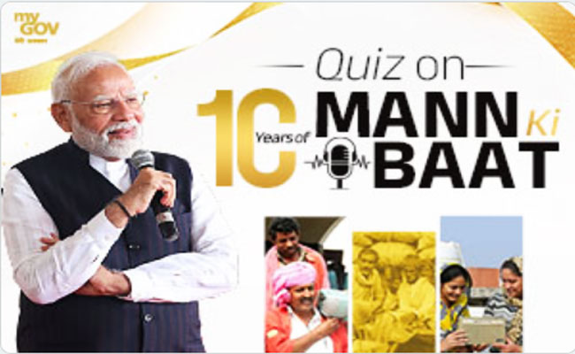 Quiz on 10 Years of Mann Ki Baat 