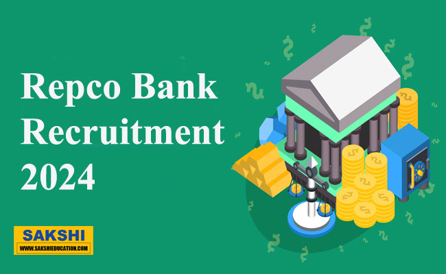 Repco Bank Latest Recruitment 2024 Notification Out 