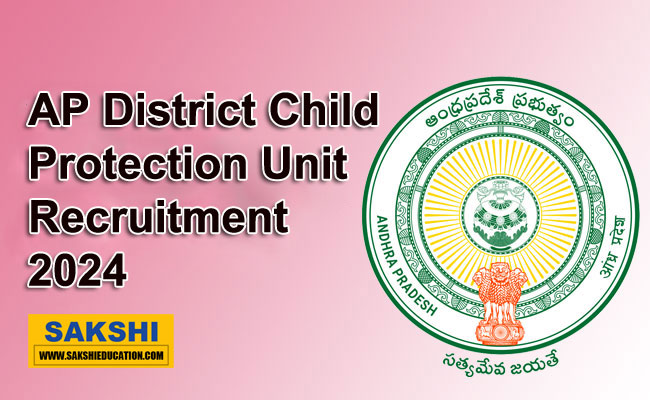 Part Time & Outsourcing Jobs in AP District Child Protection Unit  Andhra Pradesh District Child Protection Unit recruitment notificationVacancy details for ICPS recruitment in Andhra Pradesh  Announcement of job vacancies in Andhra Pradesh District Child Protection Unit  