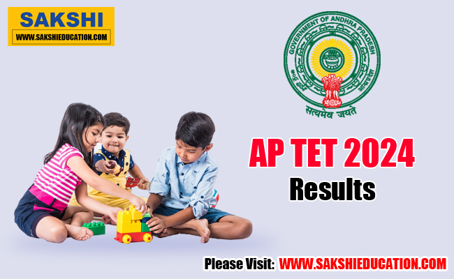 Education Minister Nara Lokesh releasing TET results  TET results release date and time  Information on TET exam results release  TET exam results announcement at 11:30 am