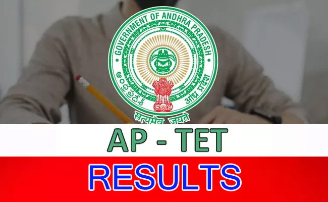 AP TET Results 2024 Released AP TET Results 2024 Check Direct Link Here