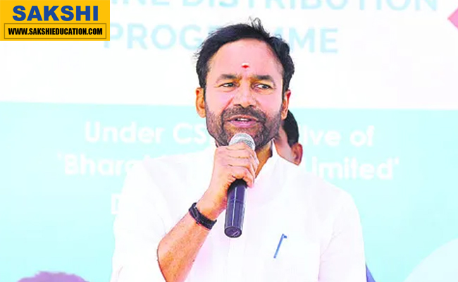 G Kishan Reddy  Union Minister Kishan Reddy speaking about the importance of mother tongues in the new education system