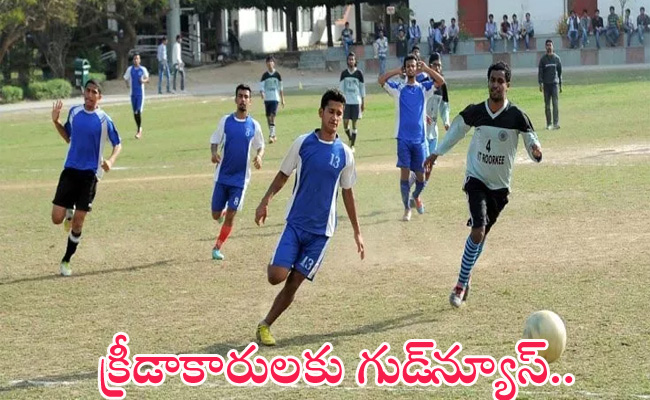 Sports Quota In Govt Jobs