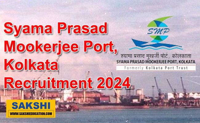 Syama Prasad Mookerjee Port, Kolkata Notification 