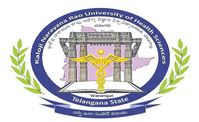 Kaloji University Admissions  BSc nursing admissions in college university