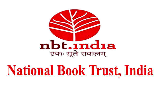 National Book Trust New Recruitment 2024 Notification 