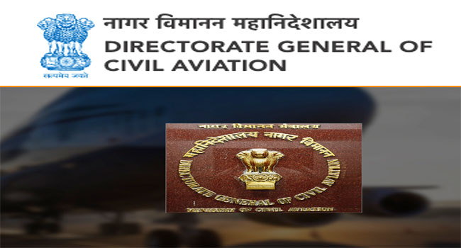 DGCA Recruitment 2024 for Paramedical Staff