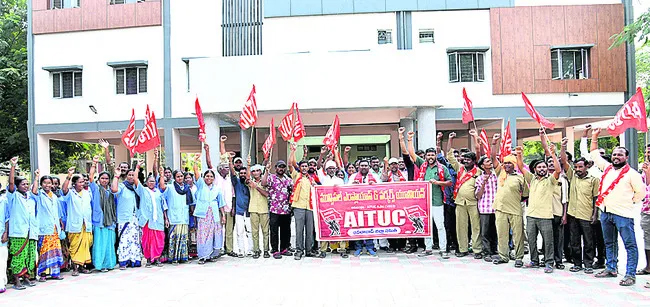 Demand for CM Revanth Reddy to fulfill election promise  should be identified as government employees  Demand for special corporation for municipal worker