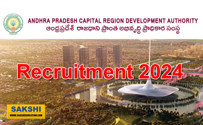 New Jobs Opening in APCRDA, Vijayawada  Andhra Pradesh Capital Region Development Authority recruitment notification  APCRDA job vacancies notification  Andhra Pradesh Capital Region Development Authority vacancies 