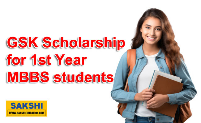 GSK Scholarship for 1st Year MBBS students