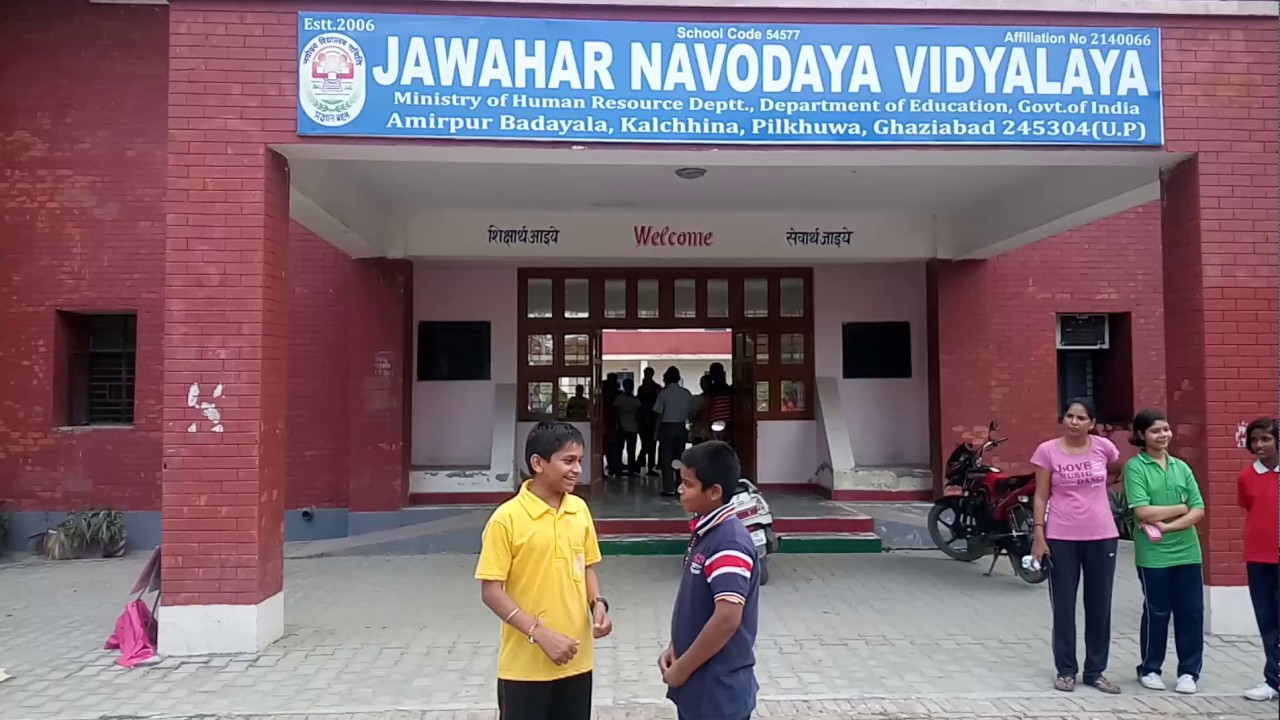 navodaya 11th students admissions