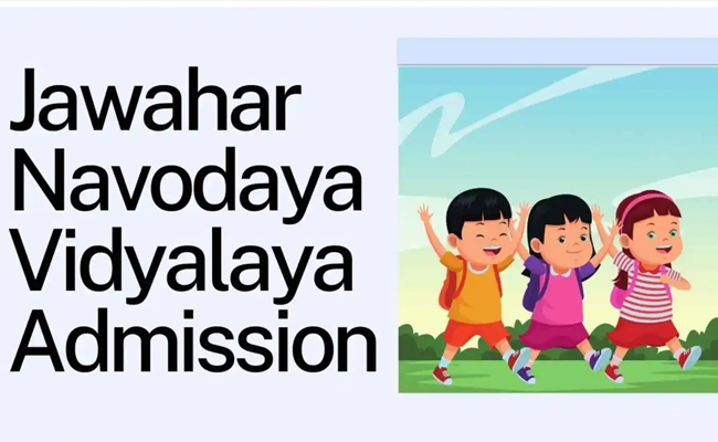 JNVST 2025 registration deadline extended  Jawahar Navodaya Vidyalaya Paleru   Online application extended till November 19 for vacant seats   Class 9 and 11 admission notice for 2025 