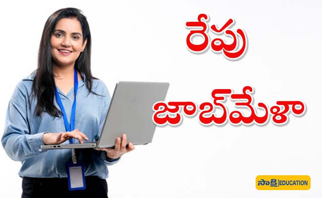 Job Mela  Job fair announcement by Directorate of Employment and Training in Kurnool  Opportunity for unemployed candidates at Kurnool job fair  DET Kurnool job fair invitation for walk-in interview  