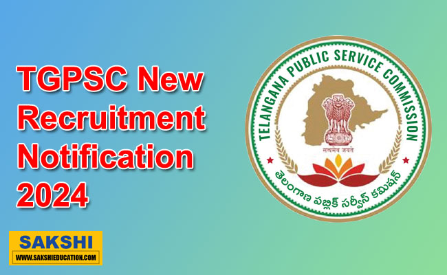 TGPSC New Recruitment 2024 Notification  TGPSC Chairman recruitment notification  Telangana Public Service Commission Chairman vacancy  TGPSC Chairman recruitment detailsApplication details for TGPSC Chairman post  